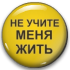 https://upforme.ru/uploads/001a/c0/03/2/840637.jpg