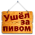 https://upforme.ru/uploads/001a/c0/03/2/842469.jpg