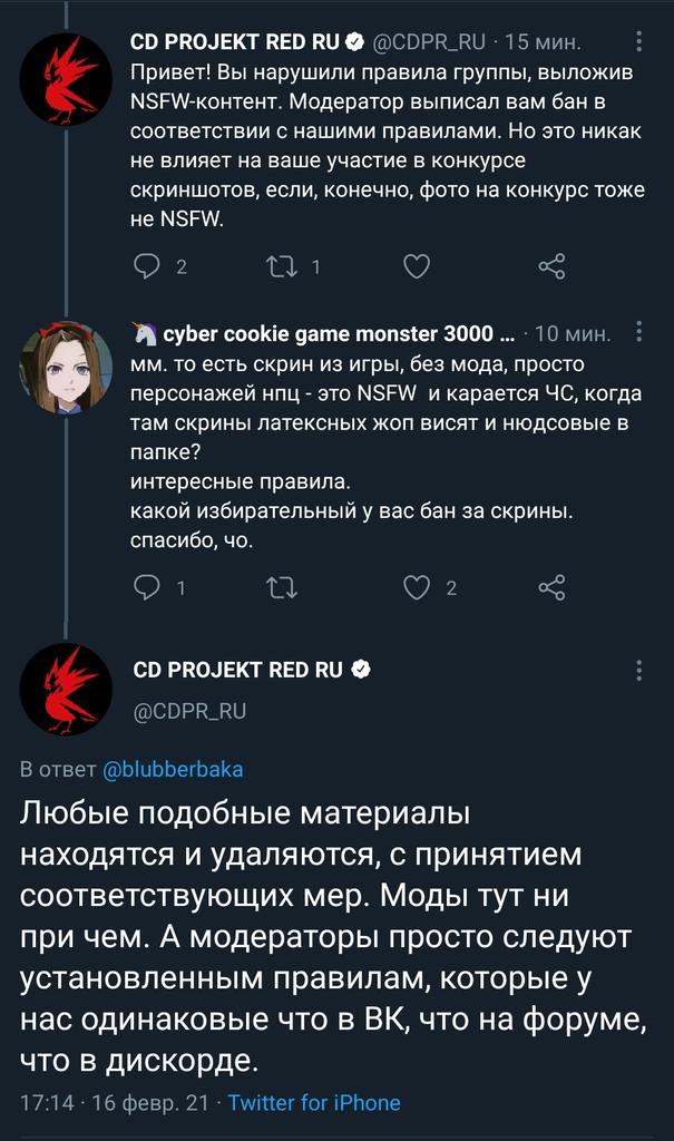 https://upforme.ru/uploads/001a/c0/03/2/843759.jpg