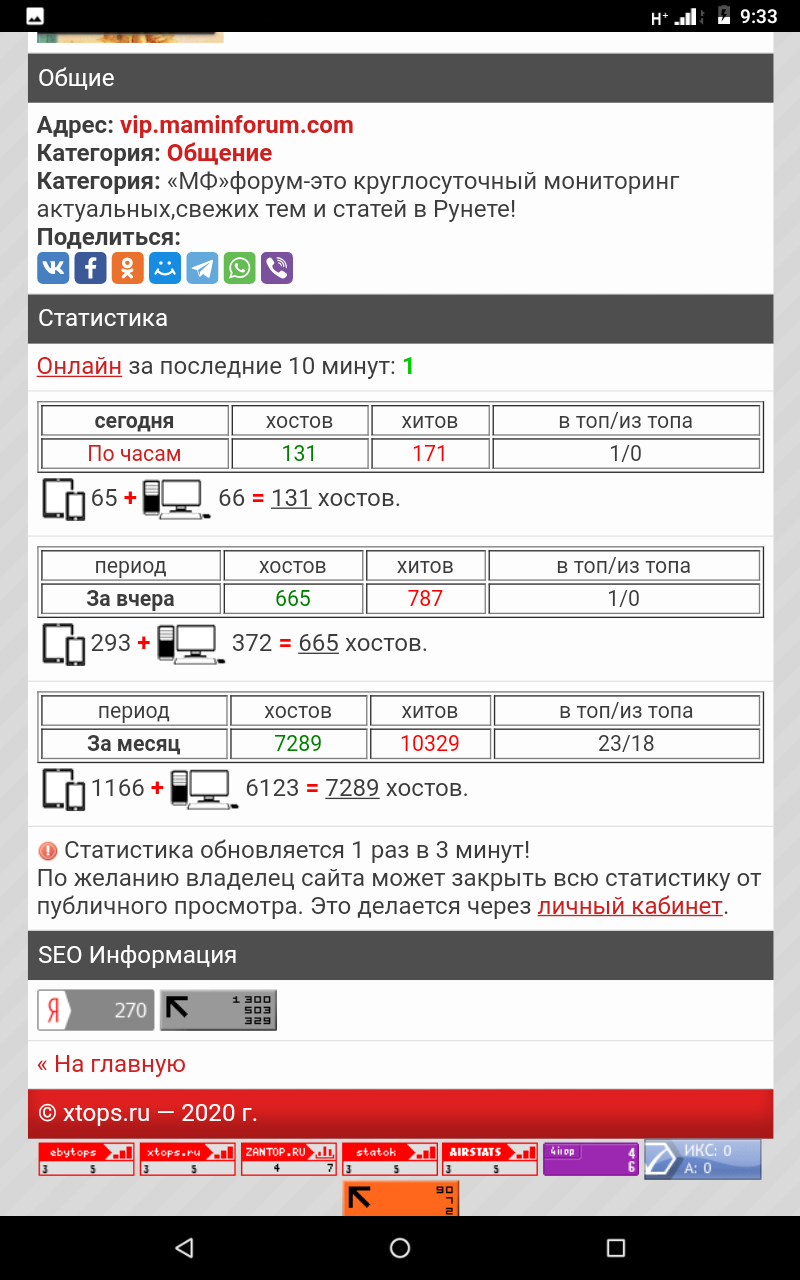 https://upforme.ru/uploads/001a/c0/03/2/849877.jpg