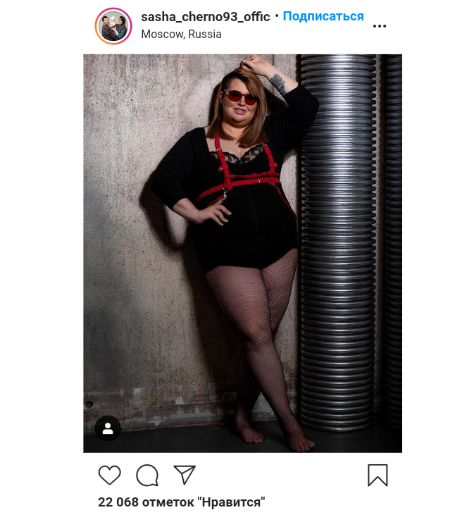 https://upforme.ru/uploads/001a/c0/03/2/852884.png
