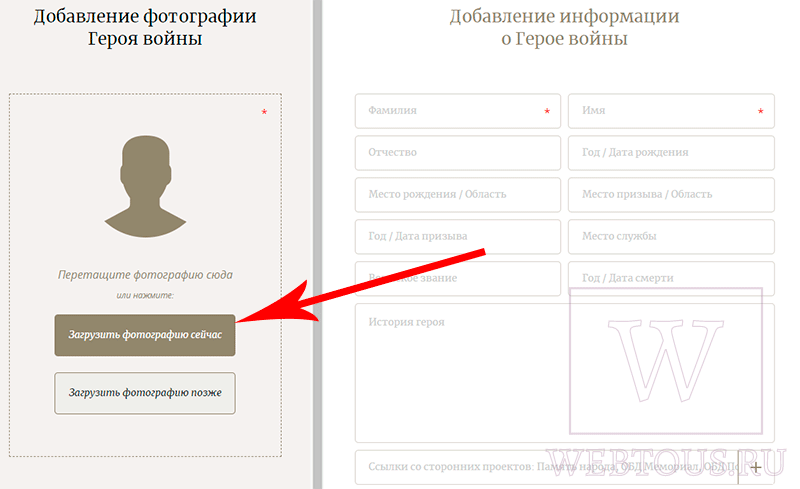https://upforme.ru/uploads/001a/c0/03/2/86064.png