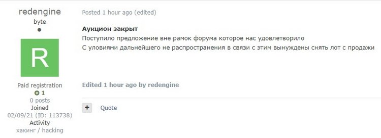 https://upforme.ru/uploads/001a/c0/03/2/875199.jpg