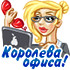 https://upforme.ru/uploads/001a/c0/03/2/877817.jpg