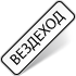 https://upforme.ru/uploads/001a/c0/03/2/905930.jpg