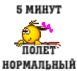https://upforme.ru/uploads/001a/c0/03/2/947046.gif