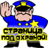 https://upforme.ru/uploads/001a/c0/03/2/961375.jpg