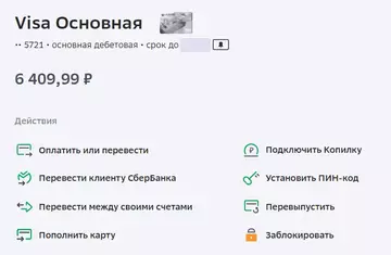 https://upforme.ru/uploads/001a/c0/03/2/t175767.webp