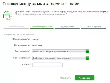 https://upforme.ru/uploads/001a/c0/03/2/t301734.webp