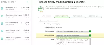 https://upforme.ru/uploads/001a/c0/03/2/t583081.webp