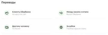 https://upforme.ru/uploads/001a/c0/03/2/t595396.webp