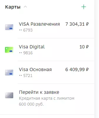 https://upforme.ru/uploads/001a/c0/03/2/t747898.webp