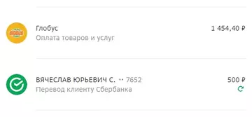 https://upforme.ru/uploads/001a/c0/03/2/t992681.webp
