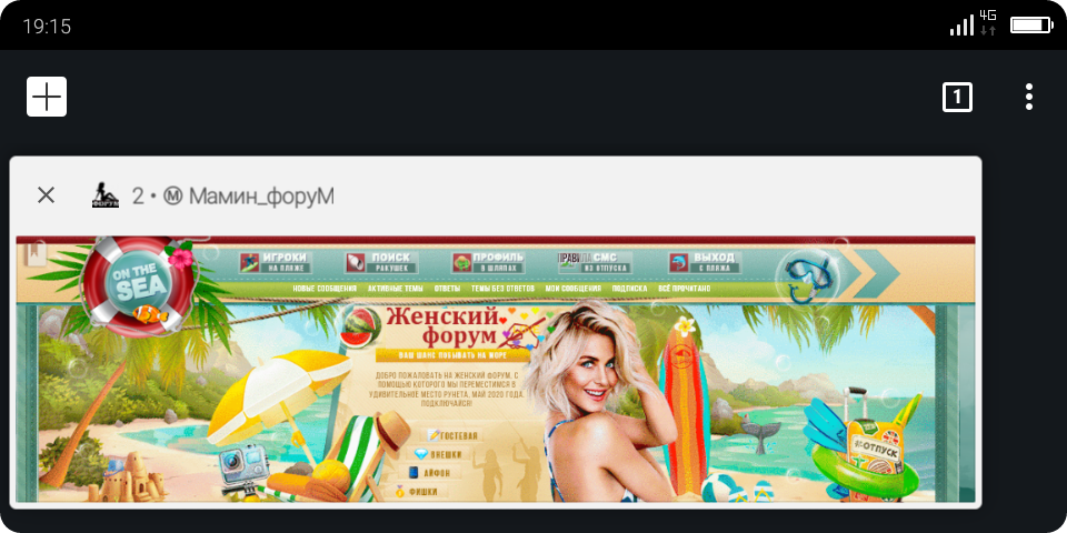 https://upforme.ru/uploads/001a/c0/03/4/745640.png
