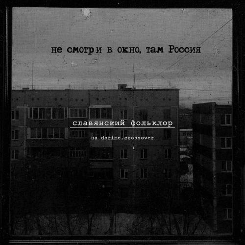 https://upforme.ru/uploads/001a/c0/74/123/133241.png