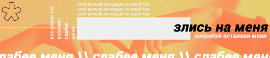 https://upforme.ru/uploads/001a/c0/74/559/243034.png