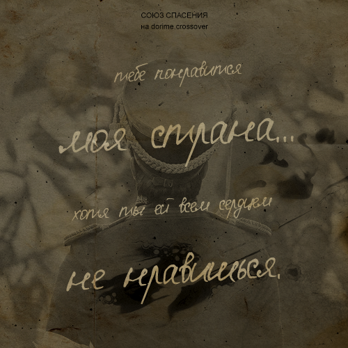 https://upforme.ru/uploads/001a/c0/74/630/148141.jpg