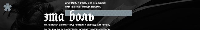 https://upforme.ru/uploads/001a/c0/74/826/425414.png