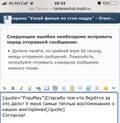 https://upforme.ru/uploads/001a/c0/d2/10/t733387.jpg