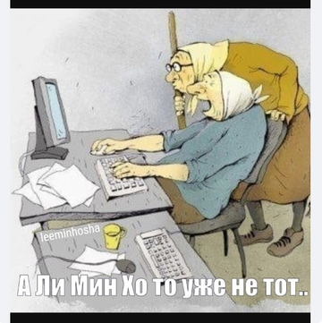 https://upforme.ru/uploads/001a/c0/d2/11/t438487.png