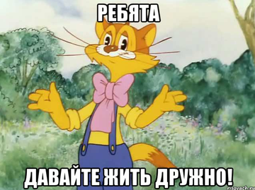 https://upforme.ru/uploads/001a/c0/d2/4/t295246.png