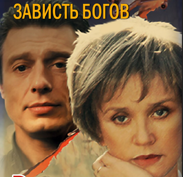 https://upforme.ru/uploads/001a/c0/d2/4/t415389.png