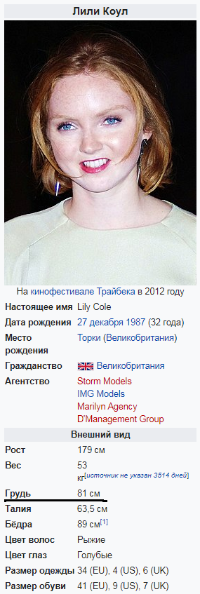 https://upforme.ru/uploads/001a/c0/d2/4/t90298.png