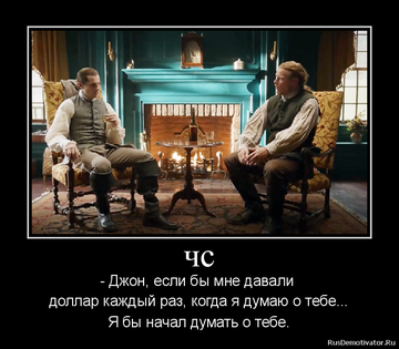 https://upforme.ru/uploads/001a/c0/d2/5/t132837.png