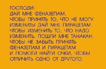 https://upforme.ru/uploads/001a/c0/d2/5/t232452.jpg