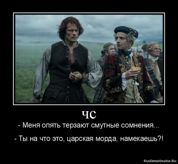 https://upforme.ru/uploads/001a/c0/d2/5/t233825.png