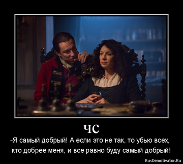 https://upforme.ru/uploads/001a/c0/d2/5/t234793.png