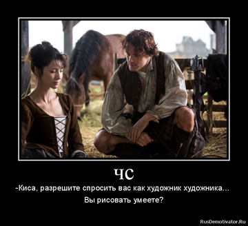 https://upforme.ru/uploads/001a/c0/d2/5/t255770.png