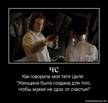 https://upforme.ru/uploads/001a/c0/d2/5/t270028.png