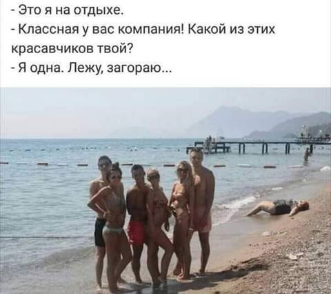 https://upforme.ru/uploads/001a/c0/d2/5/t298565.jpg