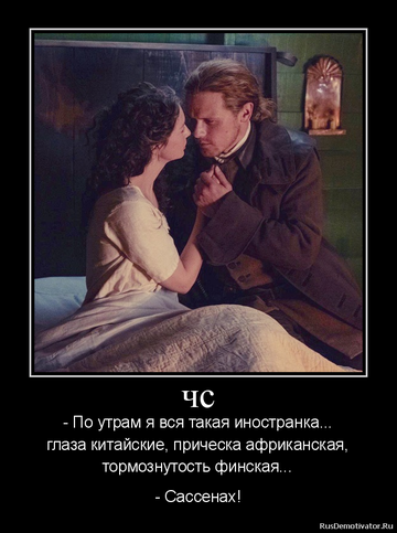 https://upforme.ru/uploads/001a/c0/d2/5/t335194.png