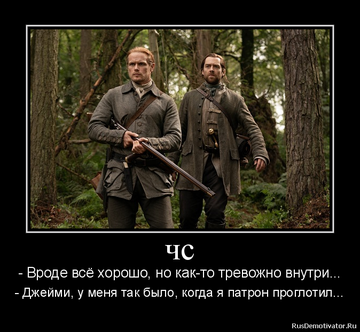 https://upforme.ru/uploads/001a/c0/d2/5/t359032.png