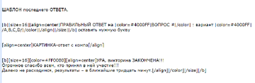 https://upforme.ru/uploads/001a/c0/d2/5/t360060.png