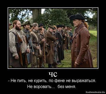 https://upforme.ru/uploads/001a/c0/d2/5/t395575.png