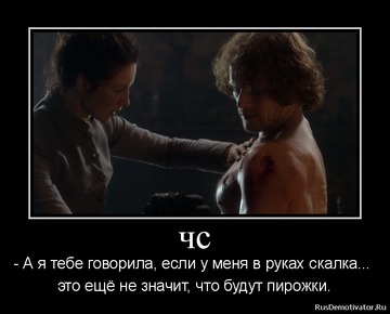 https://upforme.ru/uploads/001a/c0/d2/5/t397717.png