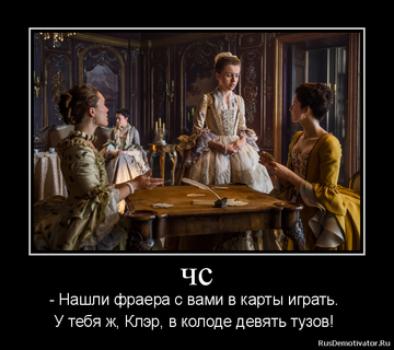 https://upforme.ru/uploads/001a/c0/d2/5/t419473.png