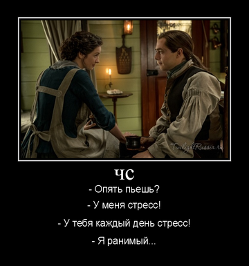 https://upforme.ru/uploads/001a/c0/d2/5/t464977.png