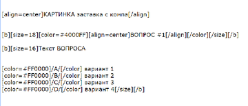 https://upforme.ru/uploads/001a/c0/d2/5/t471047.png