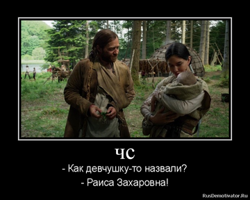 https://upforme.ru/uploads/001a/c0/d2/5/t491429.png