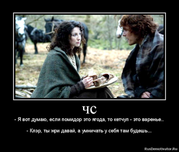 https://upforme.ru/uploads/001a/c0/d2/5/t498712.png