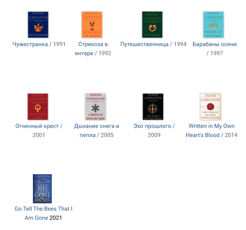 https://upforme.ru/uploads/001a/c0/d2/5/t503909.png