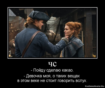 https://upforme.ru/uploads/001a/c0/d2/5/t535073.png