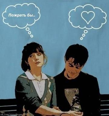 https://upforme.ru/uploads/001a/c0/d2/5/t605535.jpg