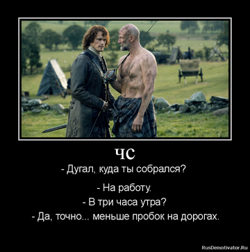 https://upforme.ru/uploads/001a/c0/d2/5/t696667.png
