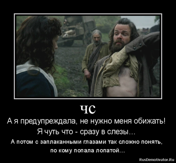 https://upforme.ru/uploads/001a/c0/d2/5/t743532.png