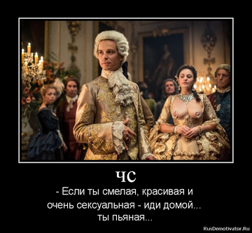 https://upforme.ru/uploads/001a/c0/d2/5/t824109.png
